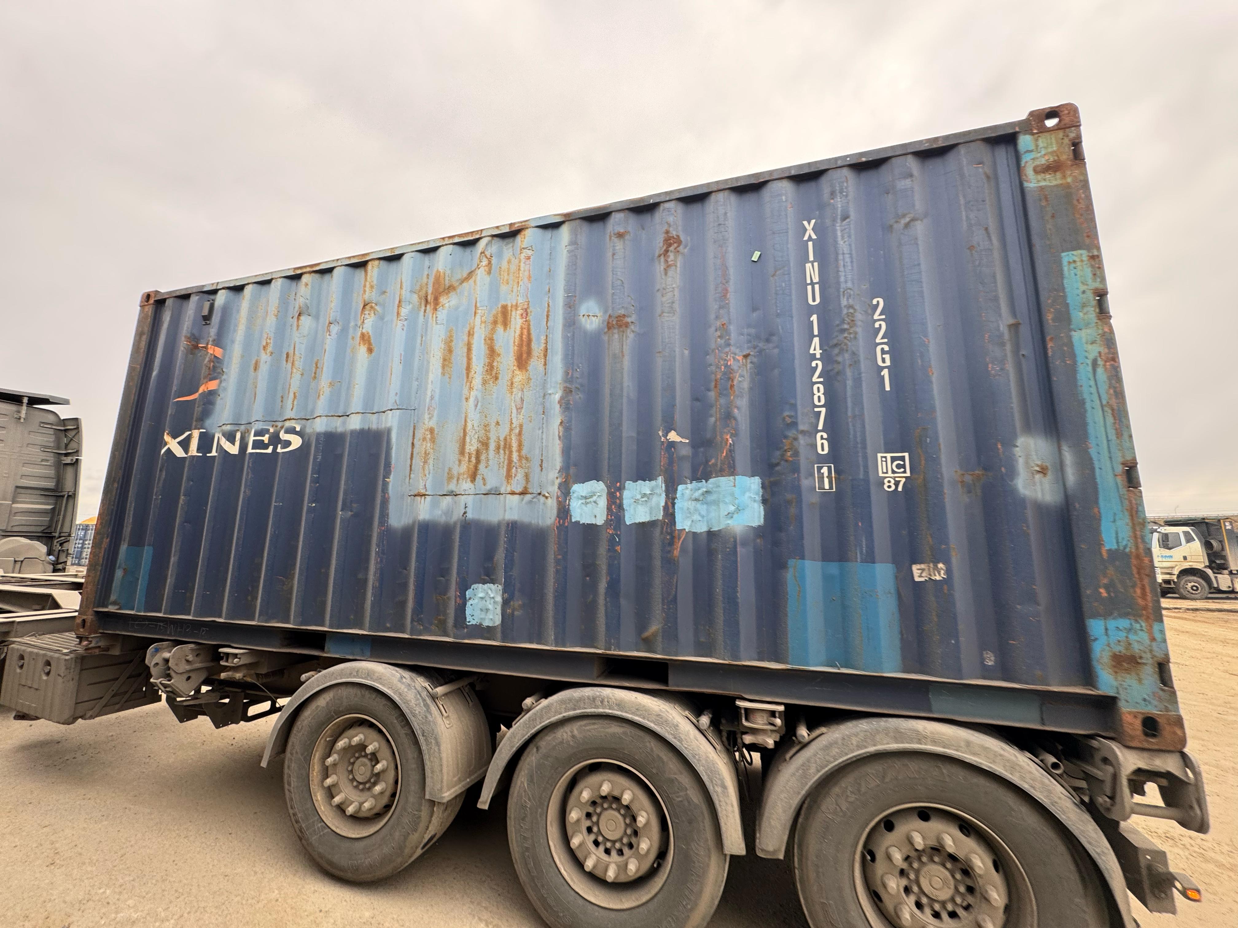 Морской контейнер XINU1428761